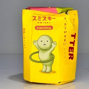 Smiski Exercising Figurine